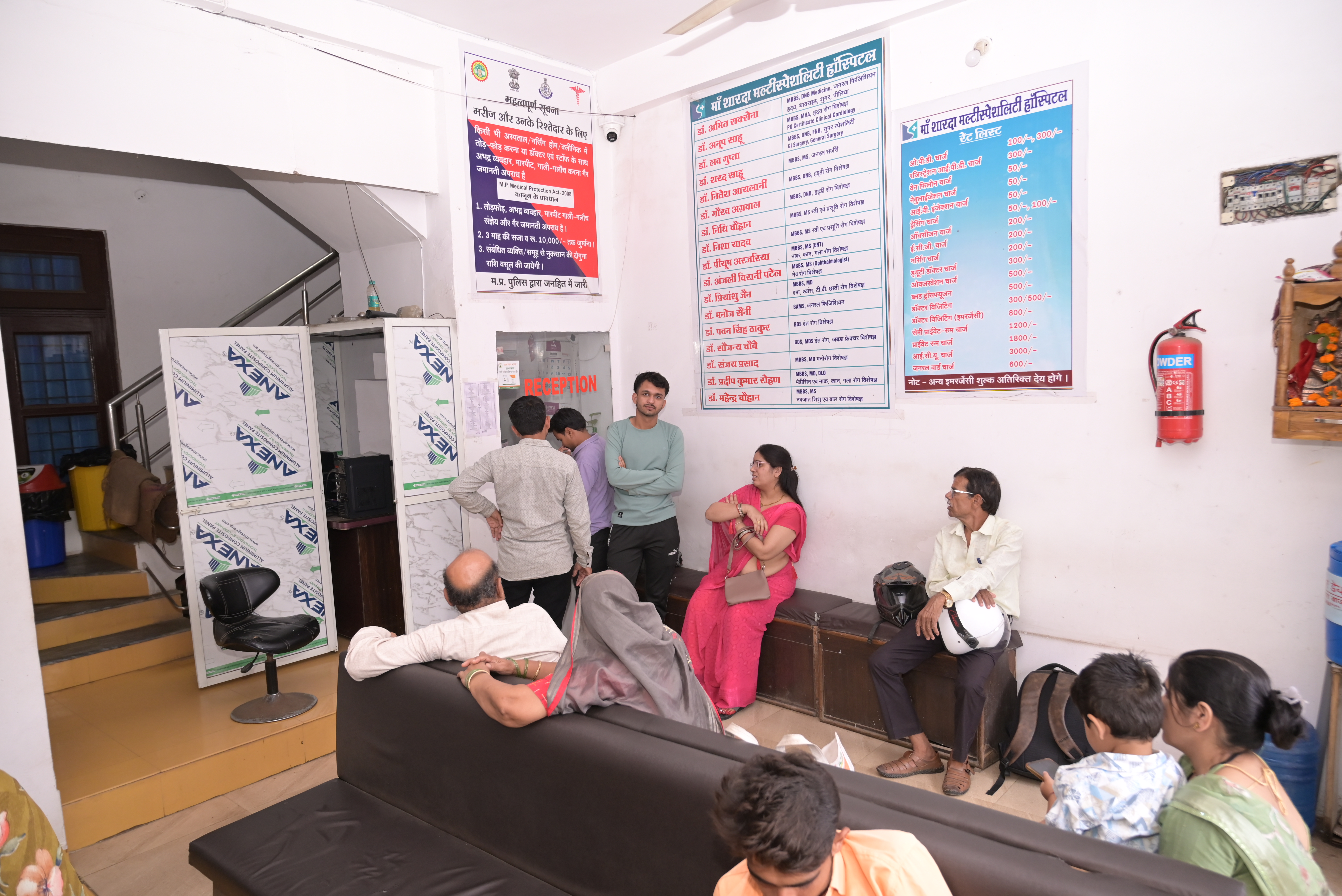 Hospital support staff